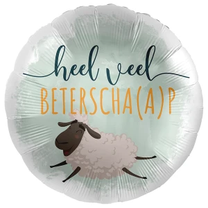 17 Inch (46 cm) Premioloon Heel Veel Beterscha(a)p folie ballon