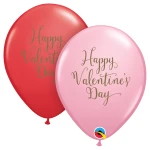 11 inch (28 cm) Qualatex Happy Valentines Day Script ballonnen