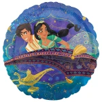 18 Inch (44 cm) Anagram Aladdin folie ballon