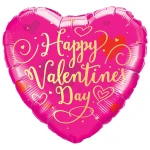 18 Inch (46 cm) Qualatex Valentine's Day Gold Script folie ballon