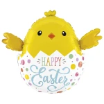 24 inch (61 cm) Grabo Easter Egg Chick folie ballon