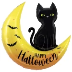 41 inch (104 cm) Grabo Halloween Moon folie ballon