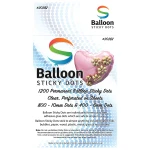 Balloon Sticky Dots