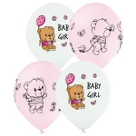 D11 (30 cm) Belbal Cute Baby Girl ballonnen