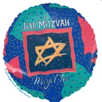 18 Inch (44 cm) Anagram Bar Mitzvah folie ballon