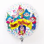 18 Inch (44 cm) Anagram Birthday Trolls folie ballon
