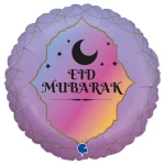 18 Inch (46 cm) De Ballonnerie Eid Mubarak folie ballon