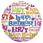 18 Inch (46 cm) Grabo Gift Wrap Birthday folie ballon