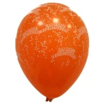 5 Inch (13 cm) Qualatex Hartelijk Gefeliciteerd ballonnen